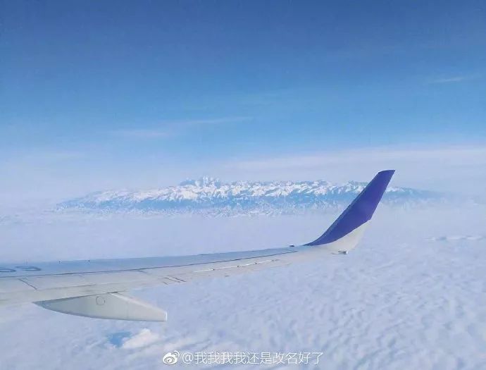 你问我答丨11月地理君小课堂合集