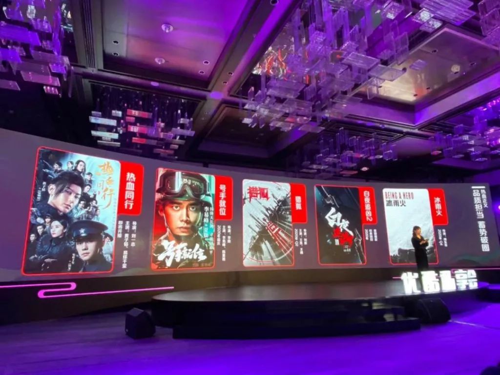 2020年好剧太多！四家视频网站鏖战，谁更强？