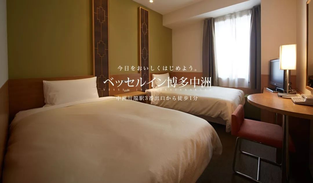 日本自由行住宿哪里合适,日本自由行住哪个酒店最好