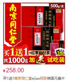 化妆不如养皮肤,化妆不如补水