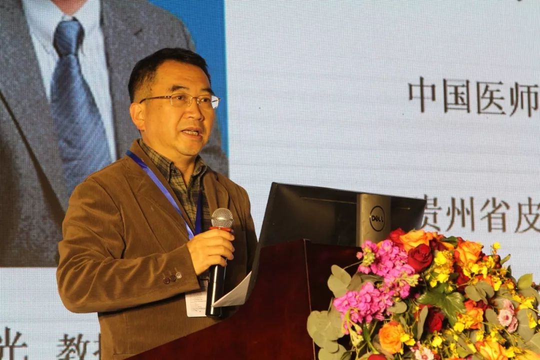 解忧老年*皮人**肤问题，“龙印健康”中国老年皮肤病义诊公益活动圆满收官