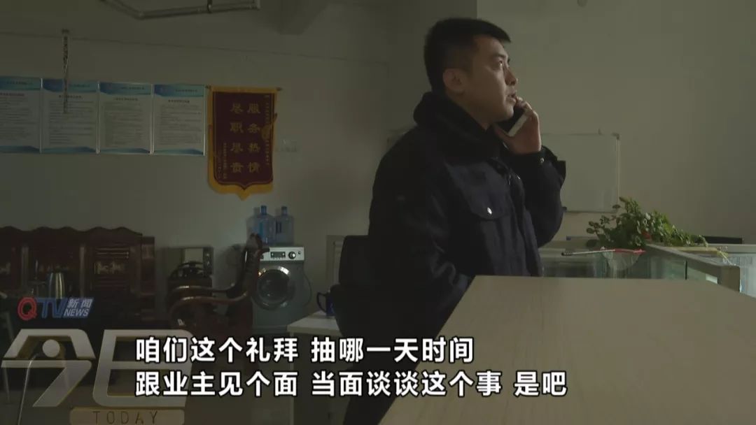 女子头部被瓷砖砸伤,女子被高空掉落瓷砖砸伤