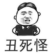 带粤语的成语有哪些,常见粤语成语