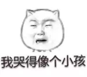 带粤语的成语有哪些,常见粤语成语