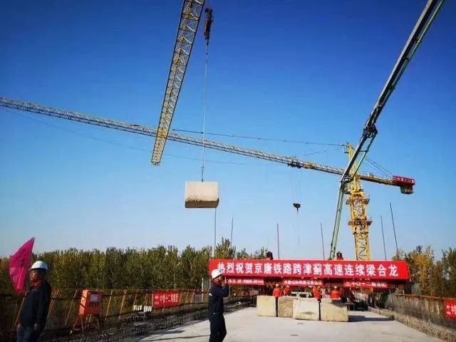 京滨城际计划年内开通,京滨城际北辰至滨海西何时动工