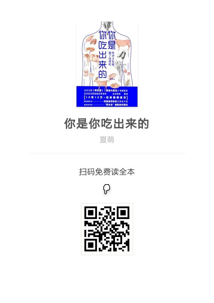 2019太难了，满血复活从这7本书开始