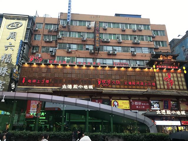 毕业后长沙旅行攻略,毕业旅行第一次去重庆7天30顿