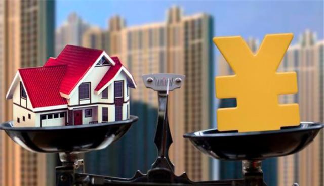 买房首付多交可以贷款吗,公积金买房首付多交还是少交