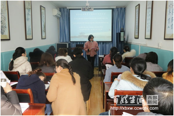 特教联合行动,特教班融合教育方案