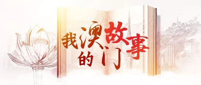 棣欐腐婢抽棬鍥炲綊鍚庡彂鐢熶簡鍝簺鍙樺寲,棣欐腐婢抽棬鍥炲綊鍚庡彇寰楃殑閲嶅ぇ鎴愬氨