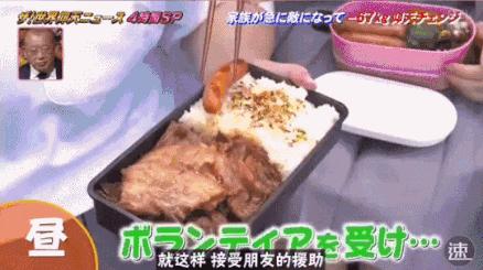 日本姑娘暴瘦45斤,日本一女子狂瘦30斤