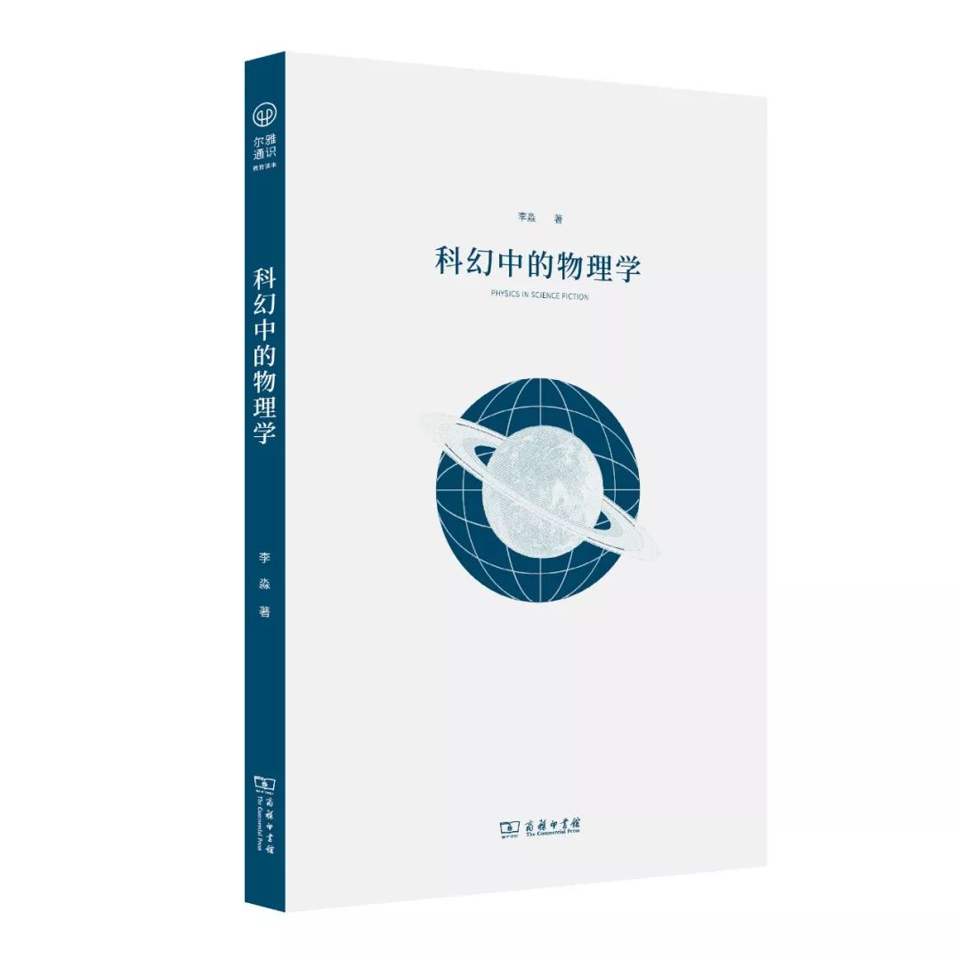 越读书越清醒文艺联合书单第41期,12月文艺联合书单