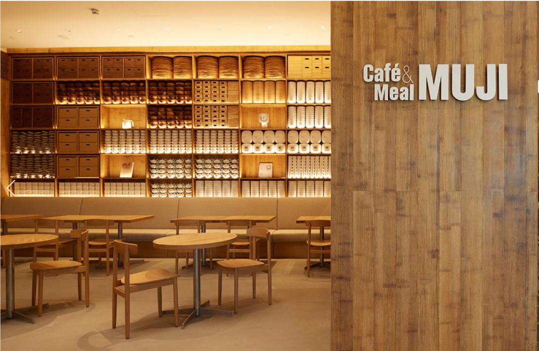 倪妮泳装“湿身”撩人;陈冠希“炒鞋”引群架;无印良品搞装修