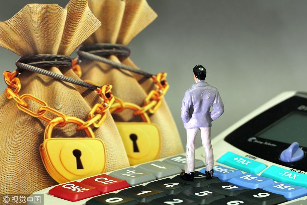 中南集团现状,中南集团最新现状