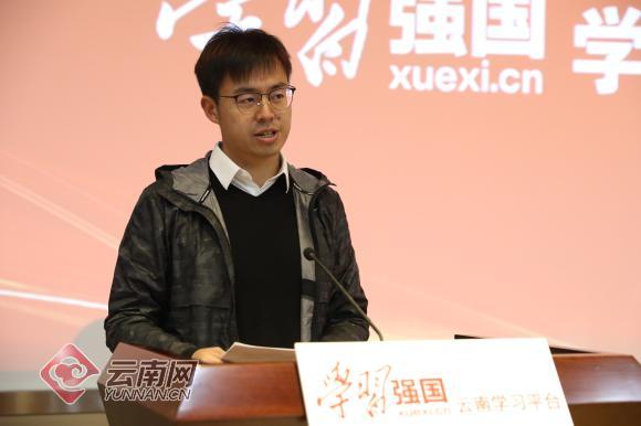 浜戝崡瀛︿範寮哄浗绉垎绂忓埄,瀛︿範寮哄浗鐩存挱濂栧搧