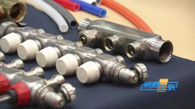 地暖管材什么材质最好,地暖管材如何选