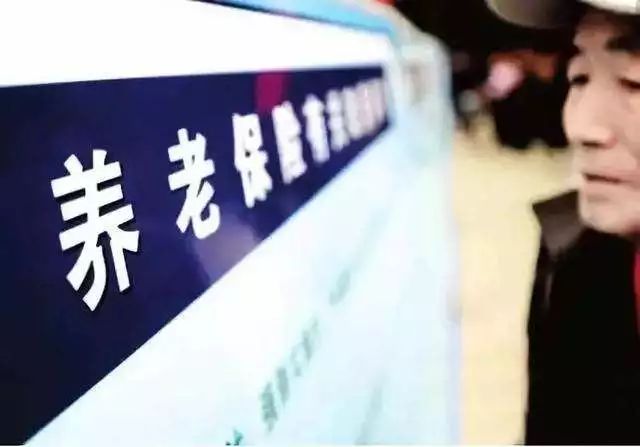 山西社保断了个人咋交,山西大同社保断缴有什么影响