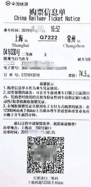 双十二来了买什么好,双十二来了快来抢