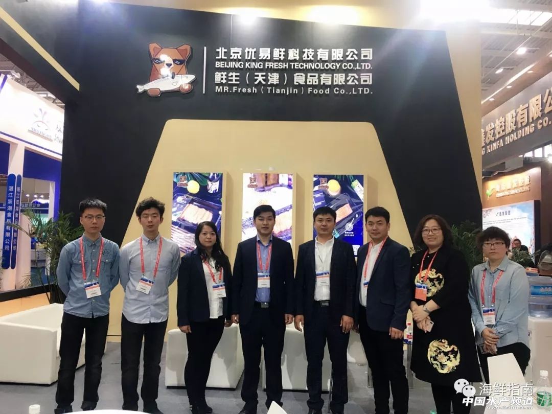 全国最大三文鱼批发市场,全国三文鱼进货渠道在哪里