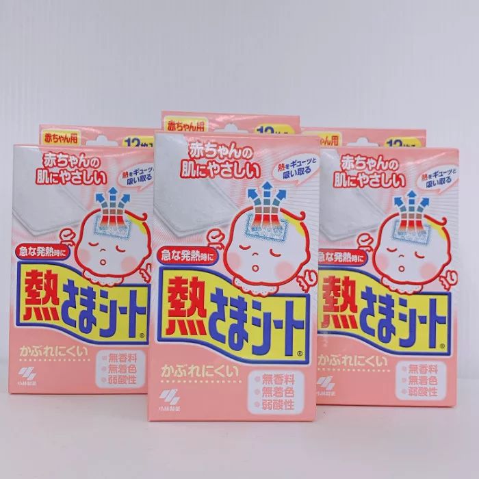 有一个在中国留学的日本小姐姐,在日本留学过的一个女生