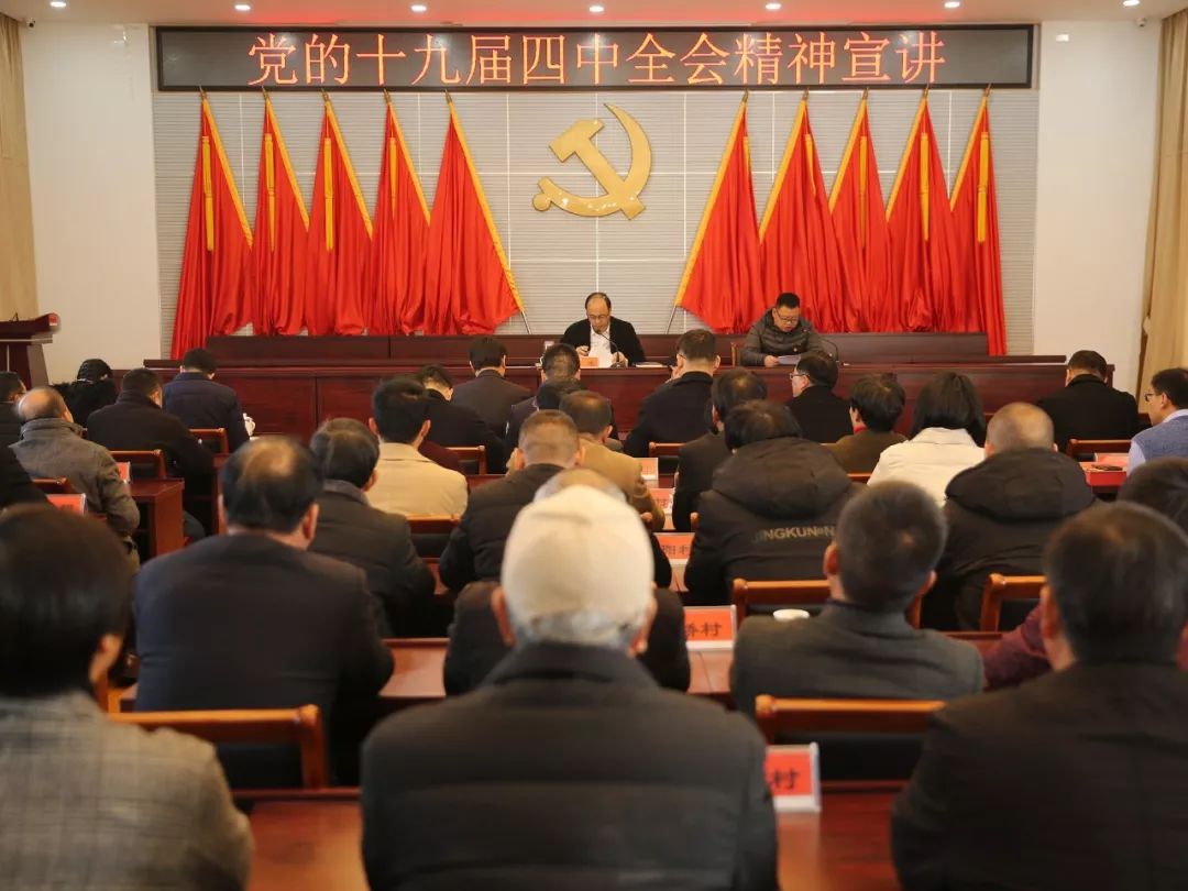 金志扬演讲视频大全,金志国公开演讲视频