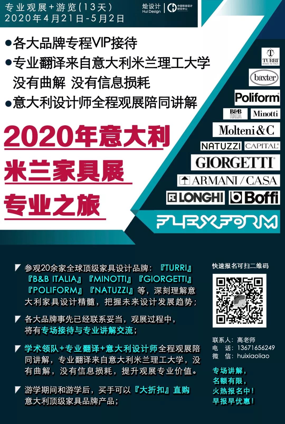 易烊千玺和王俊凯拍视频开盲盒,易烊千玺和王俊凯拆盲盒