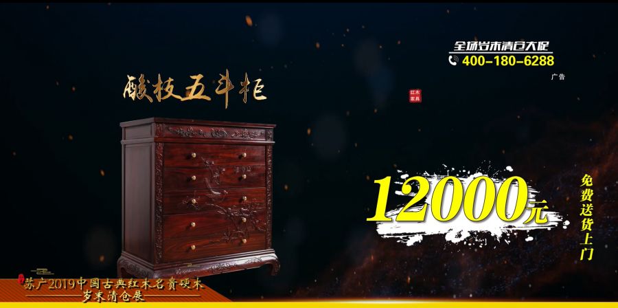 红木家具的日常养护方法,红木家具平常要怎么养护