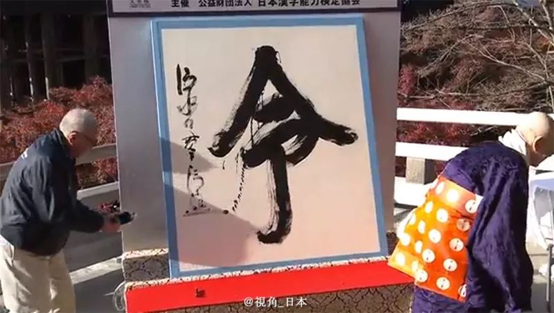 吉野家和谁联动,吉野家联动