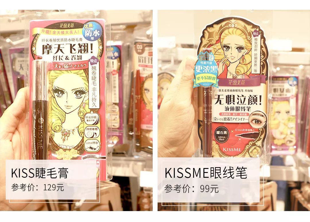 口红代购为什么比专柜便宜,代购的口红为什么比专柜便宜