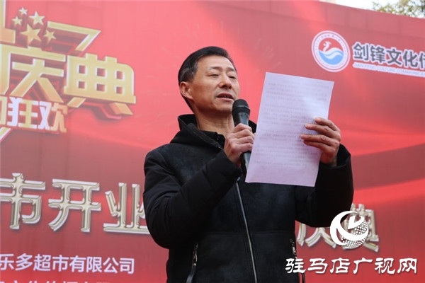 驻马店多乐多多超市,多乐多超市团购蛋糕