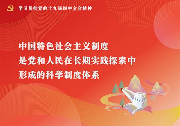 高明百村杯足球赛程表,高明区第四届足球百村杯