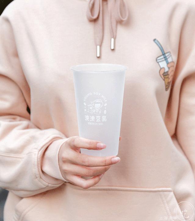 上海豆乳研究所,上海豆乳研究所地址