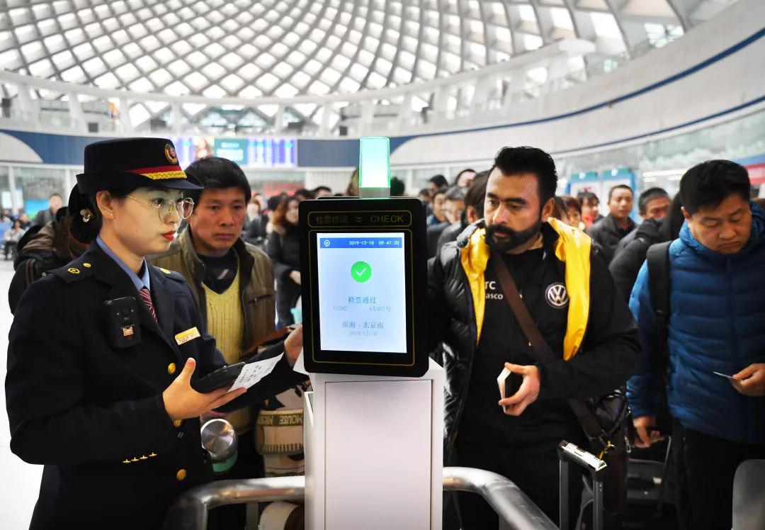 12306持续通知,12306铁路官网维护时间