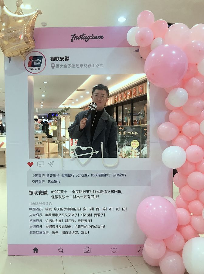 近40元的花生油仅卖9块？昨天，合肥一超市发生这样一幕...