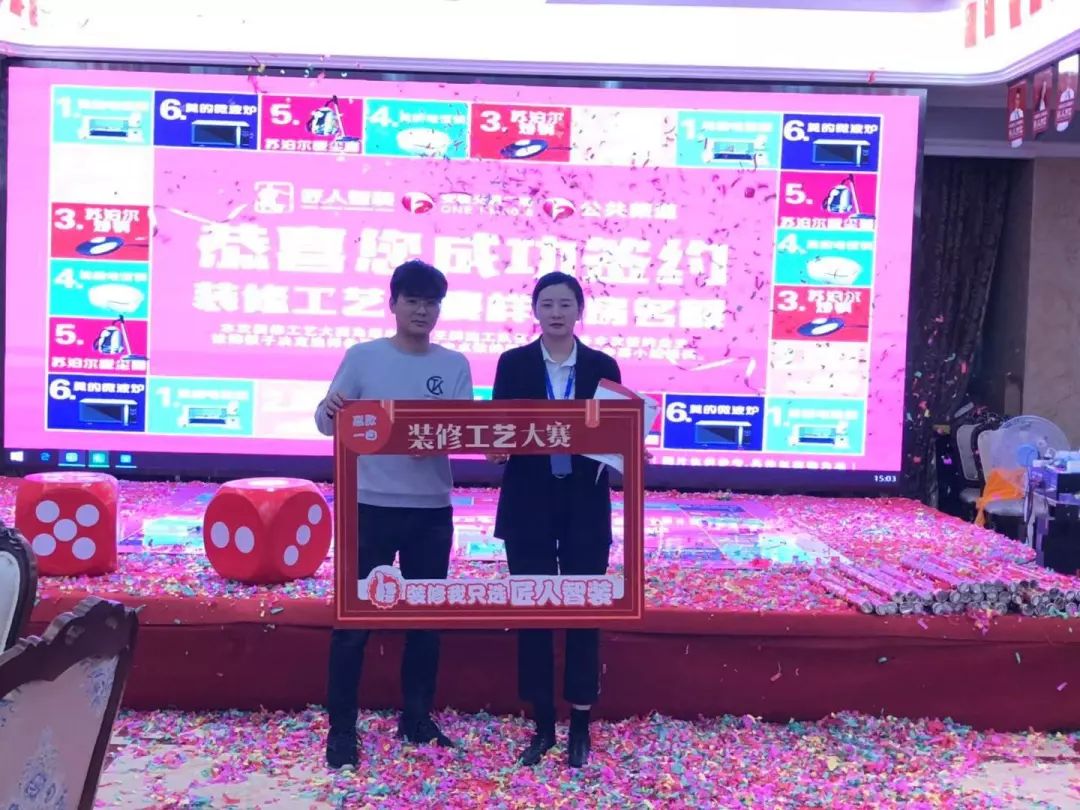 装修仪式感要准备什么东西,装修是为了生活有仪式感