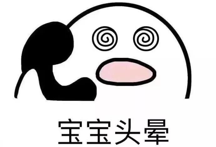 开发票难倒跨境购!京东国际、天猫国际、小红书、洋码头、考拉为何开不了?