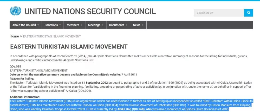 厄齐尔有创造力吗,厄齐尔效力