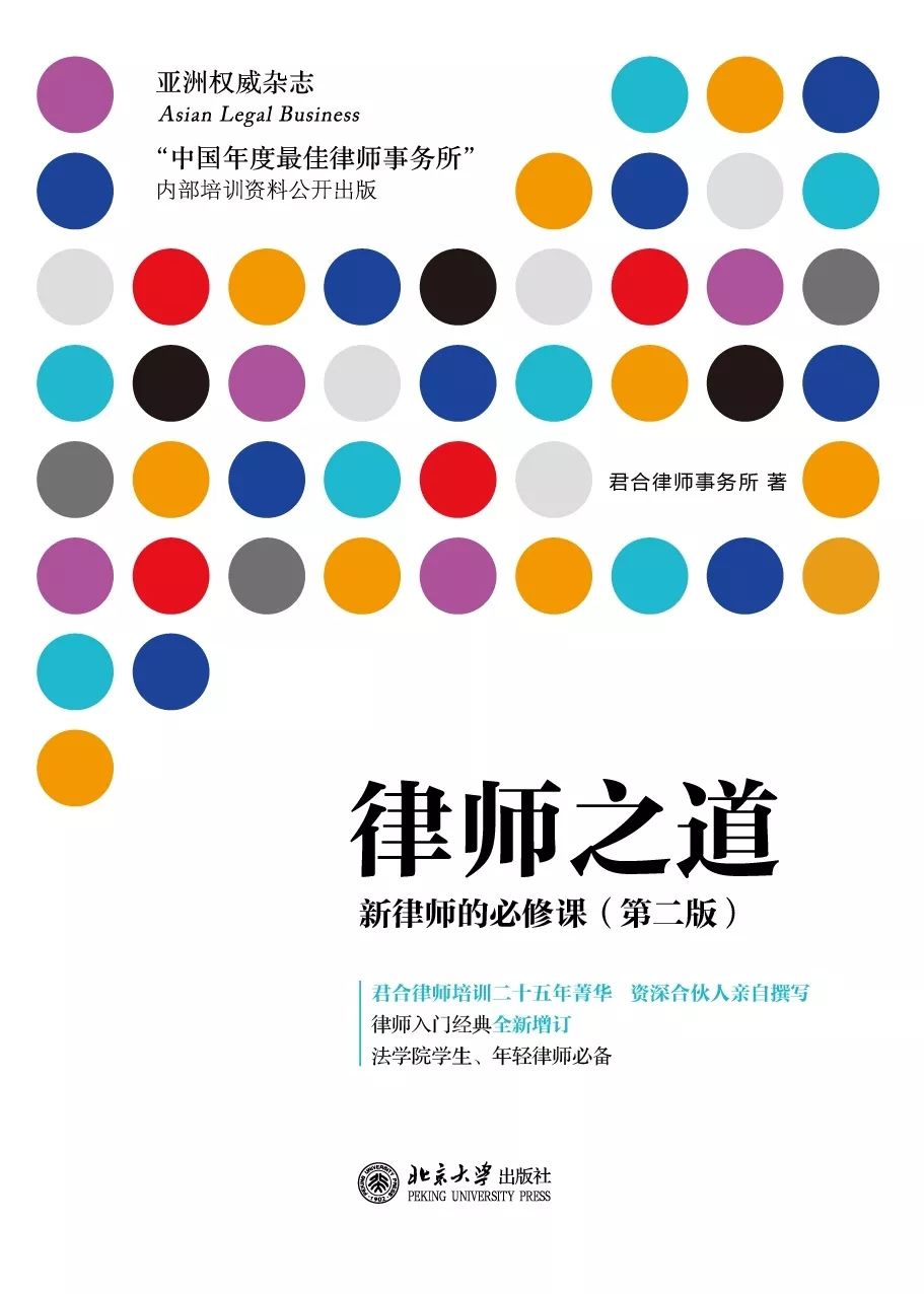 当当网十大畅销书籍,当当网畅销图书排行榜