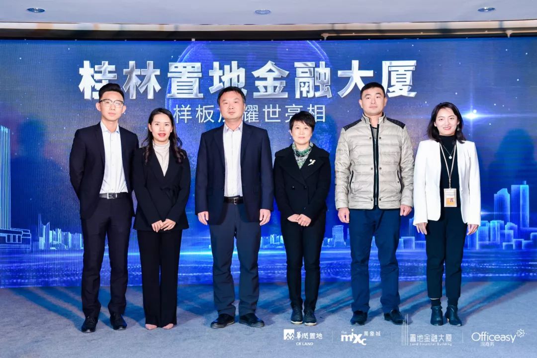 桂林最新地标,商业新地标即将驾到