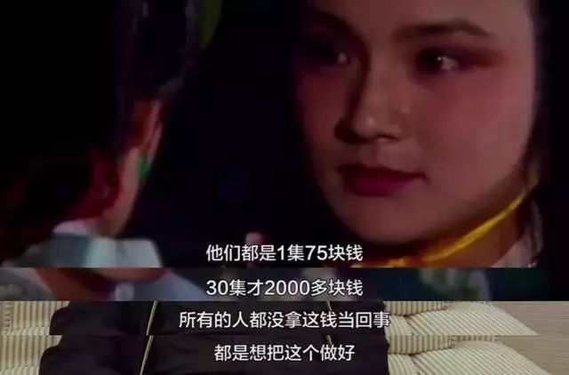 87版红楼梦永远无法超越的经典,87版红楼梦不可超越的镜头