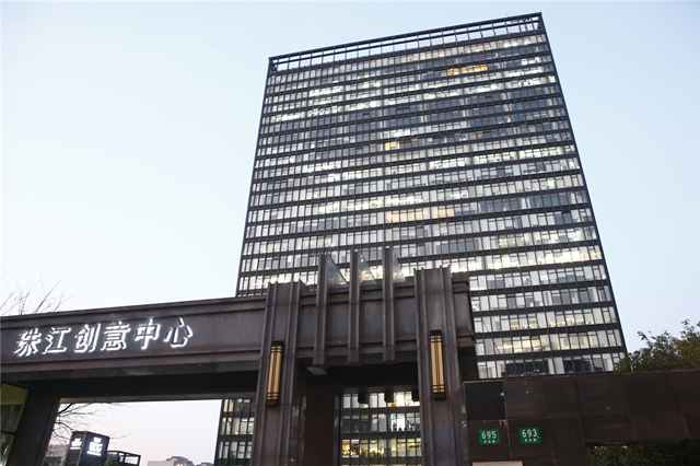 上海电竞产业园,全国最大电竞产业园