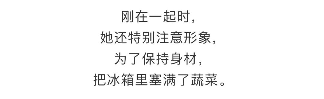 他出卖了老婆生活中日常，却拿下大奖！500多万粉丝酸了…