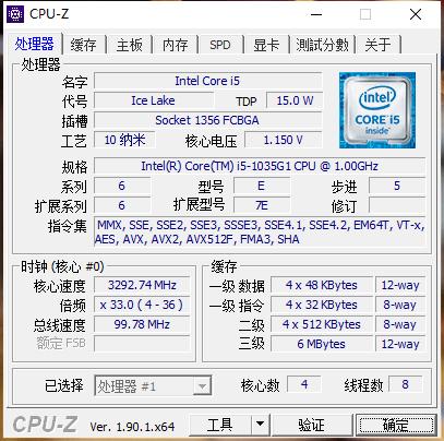 联想yogapro14scarbon评测,联想yogas740-1416gb512gssd