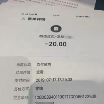 彩票中了一千多万怎么用最合理 (彩票买几注能中8千万)