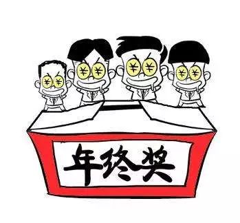 十堰人，这件事关乎你的钱包，赶紧看