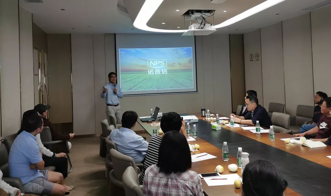 12月21日|君择下午茶——生活用纸行业:中顺洁柔(002511)分享