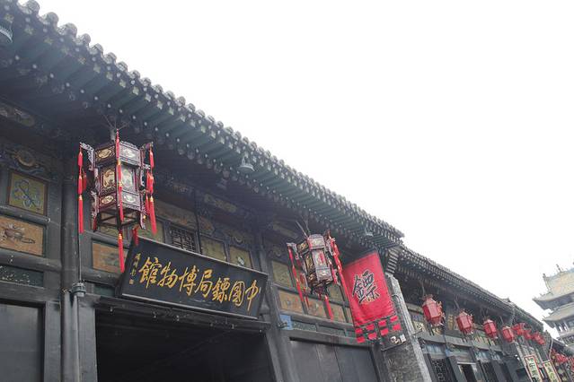 山西，古城，石窟，大院，我在这个元旦的小欢喜