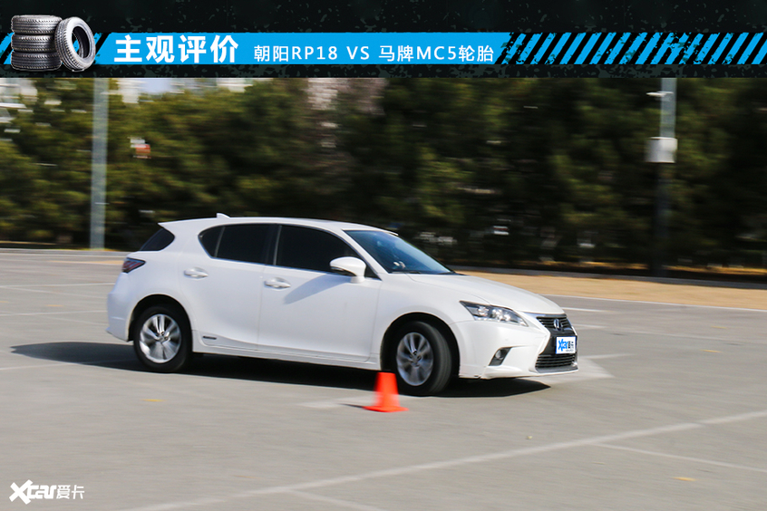 顶级轮胎对比测试,森麒麟和大牌轮胎pk数据测试