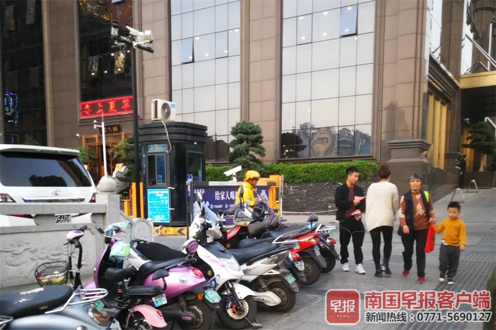 健身房卖卡生意好做吗,健身房销售诈骗式卖卡违法吗