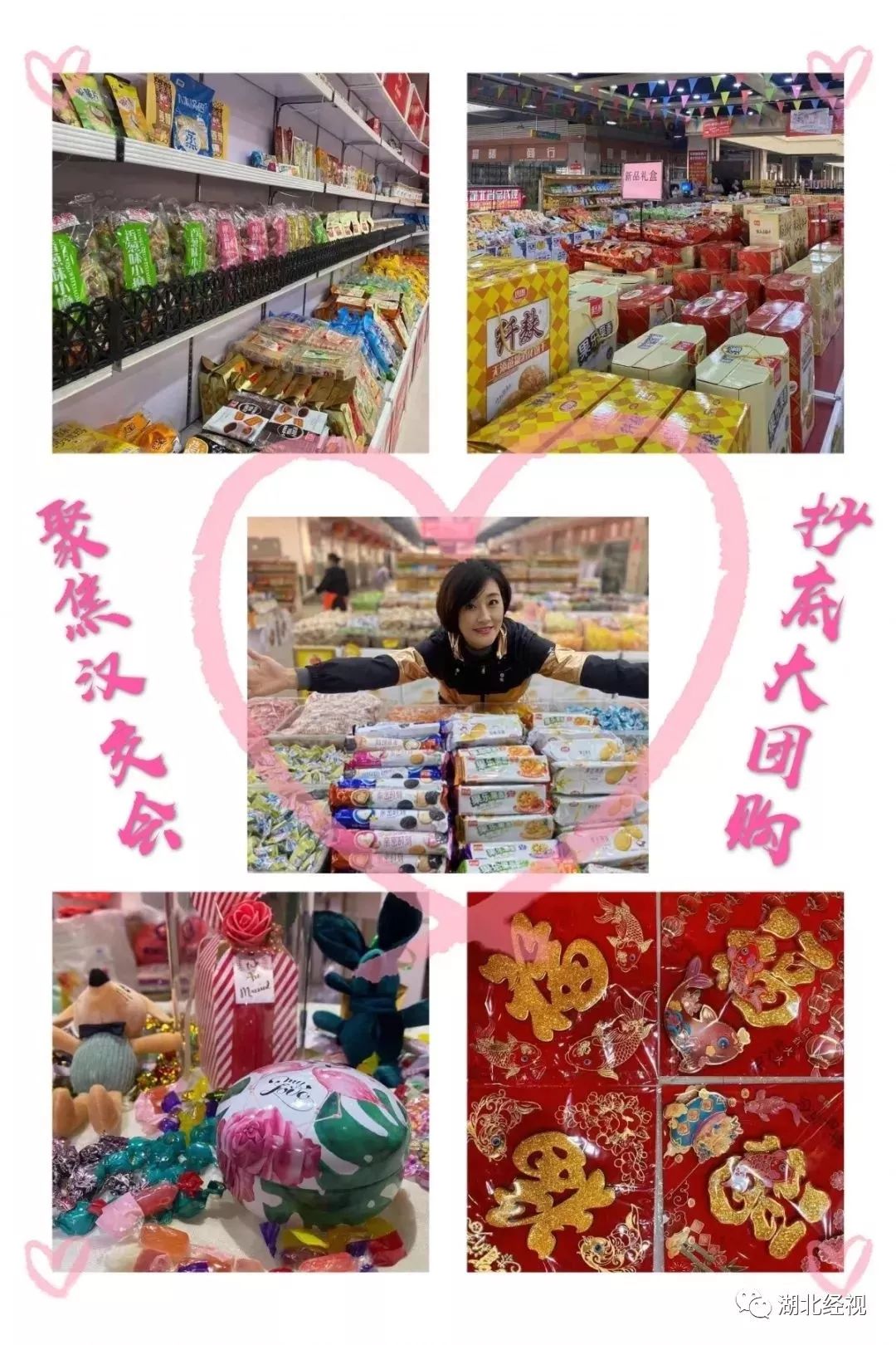 冬天不穿秋裤老了的后遗症,冬天不穿秋裤会得老寒腿吗